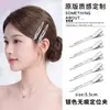 Pinzas para el pelo de lunares de dopamina para niños, pinzas laterales y para flequillo para niñas, pinzas de pico de pato lindas, accesorios para el cabello