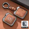 Adecuado para Estuche de Llave Zeekr 007 001 Bluetooth 009 Accesorios Nuevo X Piezas de Coche 24 Funda de Carcasa Bolsa Hombre 7X