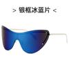 Nuevas gafas de sol de una pieza de moda para hombre, gafas de ciclismo retro de alta gama para deportes al aire libre, transfronterizos, europeos y americanos.