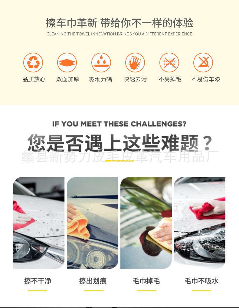详情页2