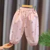 Calças Antimosquito Femininas Verão Novo Estilo Soltas Modernas Algodão Dopamina Casuais Calças Compridas Calças Antimosquito