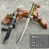 Tomb Raider Notas Ouro Negro Espada Antiga Zhang Qiling Espada Horizontal Tang Metal Yanling Bambu de Madeira Espada de Treino Props de Performance Afiada