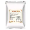 Loja de Chá com Leite em Pó Brulee Usa Caramelo Francês Brulee 100g Oem Oem Caramelo Francês Brulee 100g