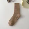 Meias Listradas Japonesas Personalizadas Outono Inverno Engrossadas Cor Sólida Transfronteiriças Quentes de Lã Meio da Panturrilha Retrô Largas