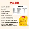 Arroz de Tributo de Weizhou, un producto de indicación geográfica reconocido a nivel nacional, 2.5 kg de mijo amarillo, envasado en una bolsa conveniente y resellable, fácil de almacenar, y disponible para venta al por mayor con envío gratuito