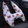 Almohada para Coche para Prevenir Tensión en el Cuello, Reposacabezas de Coche de Dibujos Animados Lindo, Almohada de Soporte para el Cuello, Reposacabezas de Coche para Niños, Gadget para Dormir en el Asiento Trasero