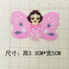 Alas de Ángel Princesa Sirena Accesorios Joyería de Goma Suave Accesorio Único para el Cabello Accesorios para Zapatos Accesorios para Ropa Funda para Teléfono