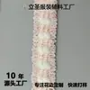 Encaje de Cinta Fragante Pequeño Encaje Tejido a Crochet Hilo Dorado Encaje Trenzado Barba Flotante Sombrero Dinastía Han Accesorios para Ropa Fábrica Venta Directa