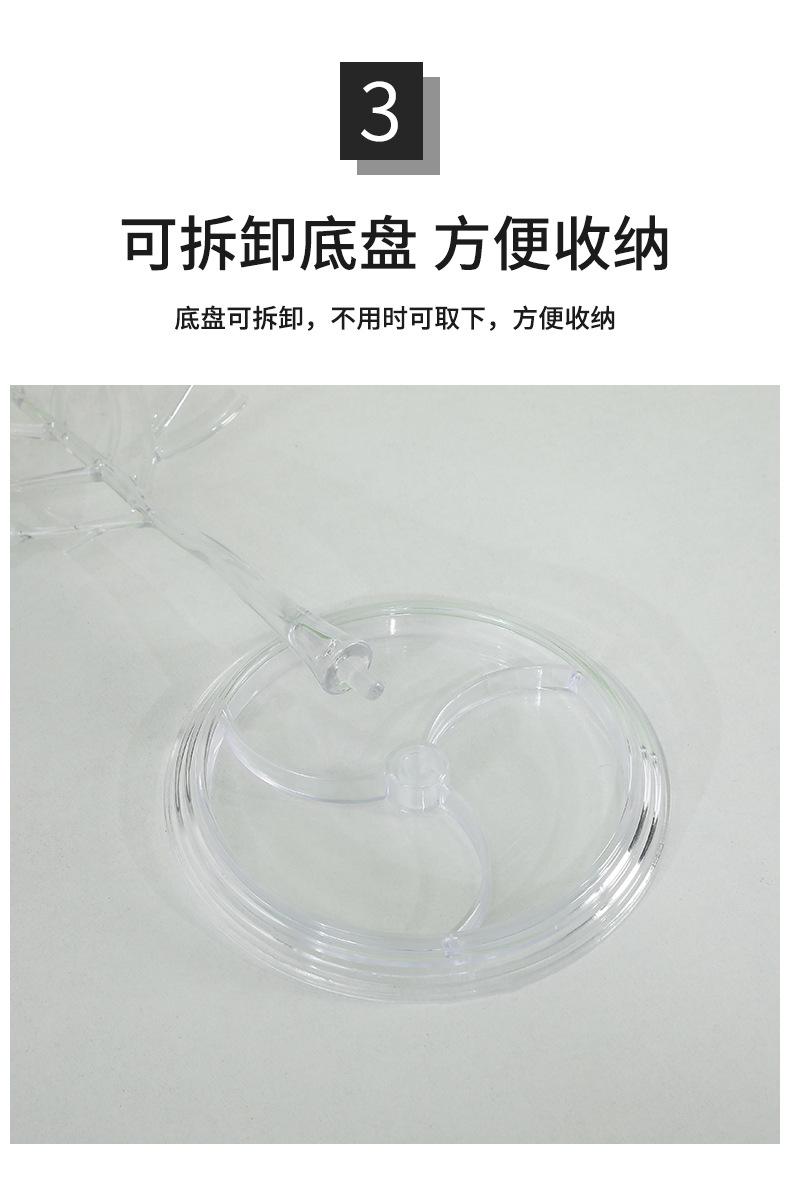 耳环收纳2_09