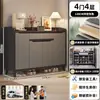 Zapatero para el hogar, fuera de la puerta, pasillo, entrada del elevador, pasillo, almacenamiento de gran capacidad, puerta de entrada, nuevo estilo 2025, zapatero simple