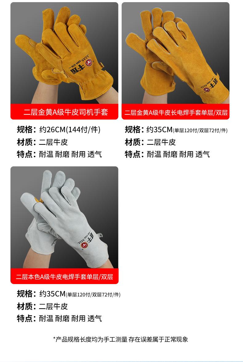 详情_04.jpg