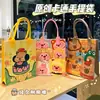 Nueva Bolsa de Fieltro con Estampado de Dibujos Animados, de Aspecto Elegante, Bolsa de Viaje de Gran Capacidad, Bolsa de Compras para Estudiantes, Bolsa Tote de Fieltro