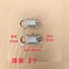 Carretilla de mano Reposabrazos Base Soporte de manija Accesorios para remolque plegable de carretilla de mano Piezas sueltas Tipo universal Juego completo Leide Zhu
