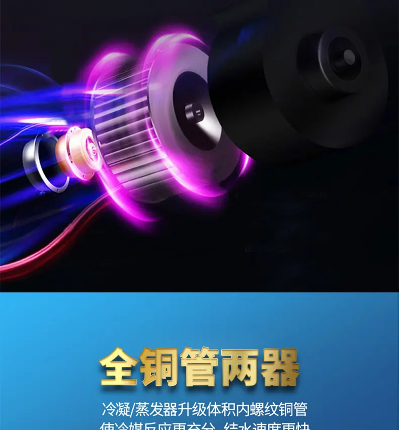 吊顶-ACD4_06.jpg