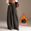 Calças Scimitar de Lã de Seda de Amora Femininas Outono Inverno 2026 Novas Calças de Perna Larga Emagrecedoras de Cintura Alta Versáteis com Caimento Calças Casuais