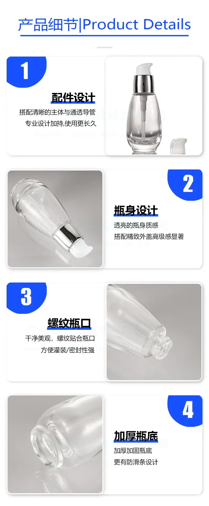 细节图.jpg