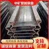 Fornecimento de mina China raspador ranhura central Shanxi Shaanxi mina 40T raspador ranhura central desconto