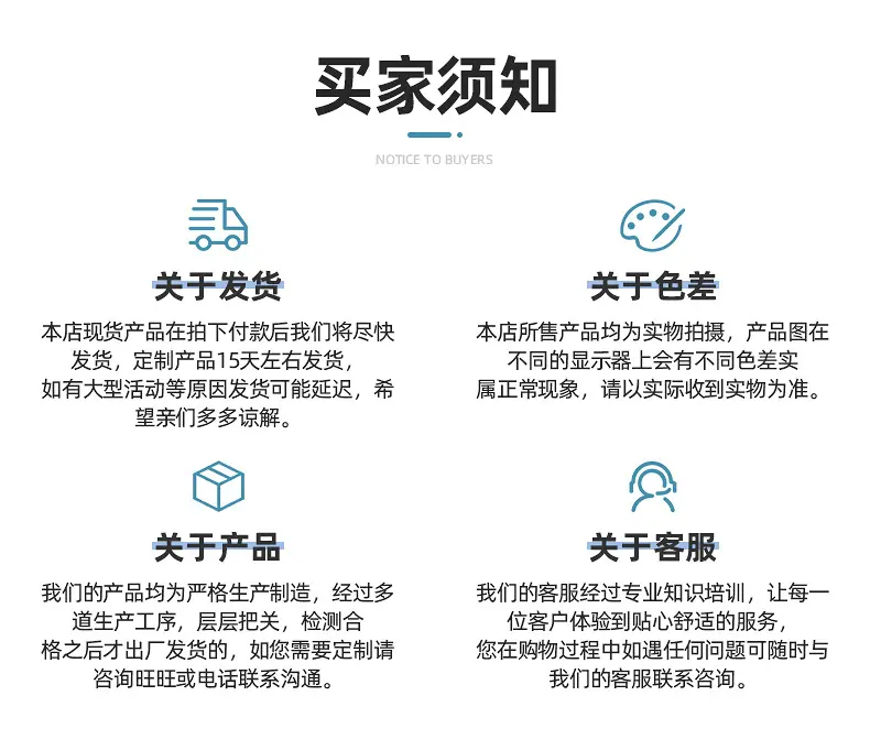 详情_10