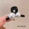 Presilha de Franja com Pérolas e Strass, Presilha Shark de Meio Preenchimento de Alto Padrão e Exquisite, Acessório de Presilha de Cabelo de Princesa Versátil e Elegante