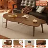 Mesa de Centro Pequeña para Sala de Estar, Mesa Pequeña Sencilla para Apartamentos Pequeños, Mesa Lateral para Sofá, Estilo Lujo Ligero para Casas de Alquiler, Mesa de Té para Balcón