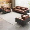 Sofá de couro minimalista moderno de três lugares sala de estar escritório comercial combinação de sofá de couro ocidental cor de café