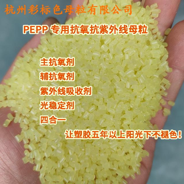 阿2