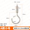 Dispositivo de Bloqueo de Cable, Abrazadera de Cable, Combinación de Cable de Colgar para Iluminación, Gancho para Colgar Tubería de Agua, Gancho de Cobre, Accesorio de Iluminación con Cable de Acero