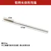 Cuchillo para Pulir Ágata Mantenimiento de Joyería Herramientas DIY Pulido de Pulsera Anillo de Oro y Plata Bolígrafo Pulidor Abrillantador