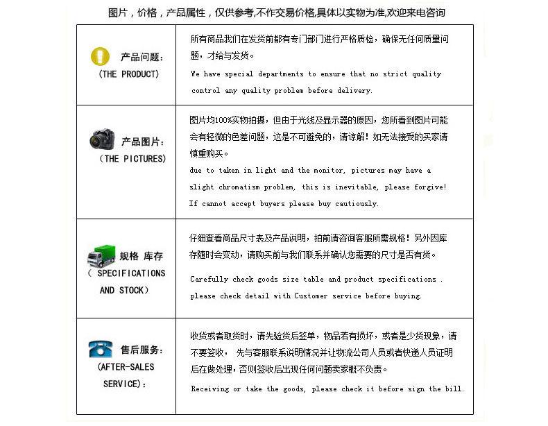 详情_06