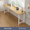 Mesa para Home Office, Mesa para Computador de Mesa, Mesa Longa de Madeira Natural para Quarto, Mesa de Escritório, Mesa de Estudo Quadrada Simples