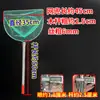 Red de Pesca para Exteriores de Acero Inoxidable Sólido, Red para Capturar Peces, Bolsa de Red Hecha a Mano, Red de Pesca Grande Integrada, Equipo de Pesca para Peces y Camarones