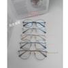Novo Processo de Galvanoplastia Bicolor Armação de Metal Retrô para Óculos Lateral Larga Kickoff Armação para Óculos de Grau Lentes Planas Leves Masculino e Feminino 9253