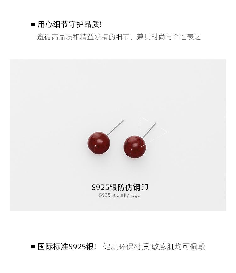 ES1970详情 (14).jpg