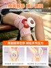 Rodillera deportiva, rodillera transpirable de verano para hombre, protector de articulación de rodilla, banda para rótula, rodillera para senderismo y ciclismo