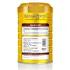 Pó Proteico Probiótico de Leite de Camelo Coral de Grama Bebida Sólida Multivitamínico Rico em Cálcio Pó Nutricional Embalagem de Balde 1kg