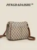 Bolso de Moda Vintage de Lujo Ligero de Gran Capacidad para Mujer 2026 Nuevo Otoño Estampado Bolso para Mamá de Mediana Edad Bolso de Hombro Único Bolso Cruzado