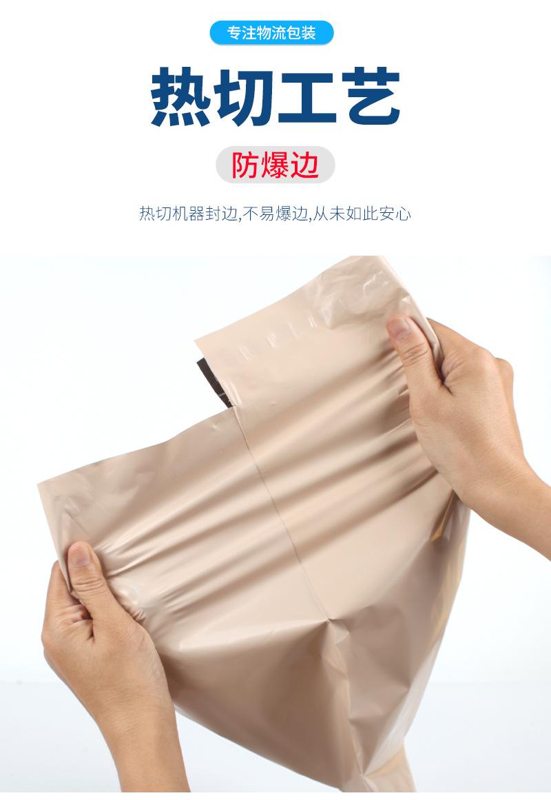 杏色详情_10.jpg