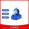 Kgt9-B Equipo Electromecánico para Minería Sensor de Arranque-Parada Compatible con Sistema de Monitoreo de Gas Subterráneo Jiangsu Sanheng Fábrica Original