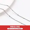 Acero Inoxidable de Titanio que Conserva el Color Cadena Cuadrada de Perla Cadena de Extensión Material DIY Hecho a Mano Pulsera Collar