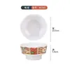 Tazón para Postre Melamina Olla Caliente Imitación Porcelana Taro Redondo Simi Rocío Hierba Asada Tazón Pequeño de Material Polvo de Hielo Agua con Azúcar Tazón Especial Hexagonal