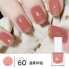 Esmalte à Base de Água, Sem Cozimento, Longa Duração, Esmalte Descascável, Cor Nude Gelo Transparente, Óleo de Cuidado para Unhas Transparente, Fornecimento Transfronteiriço Atacado