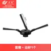 Acessórios Compatíveis Wanchuang para Aspirador Robô Dreame S50/S50Pro/S50Ultra: Escova Lateral, Mop, Saco de Pó, Filtro