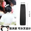 Peruca antiga hanfu, peruca de bigode de milho, peça de cabelo de fada antiga, cabelo longo e liso, acessórios para cabelo