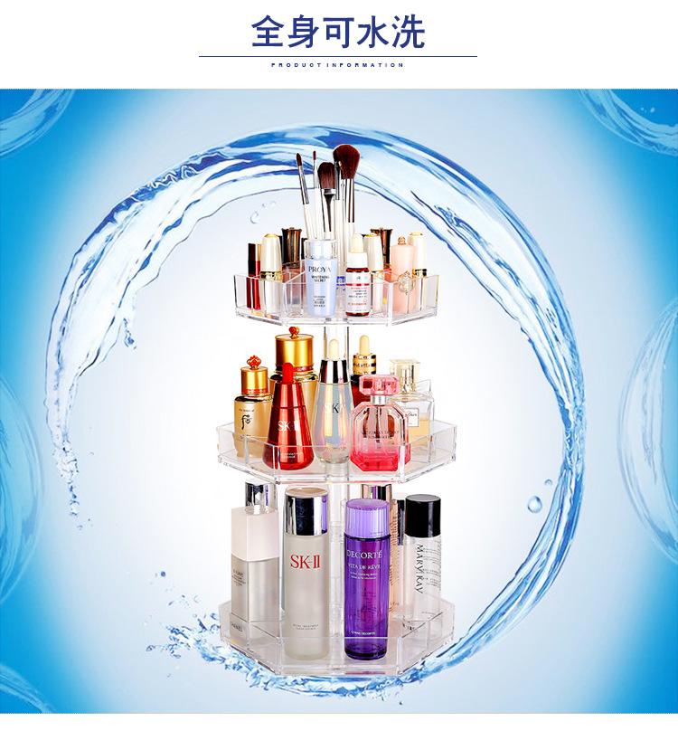 未标题-1-拷贝_09