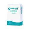 Haishi Hainuo Almohadillas Médicas de Enfermería Desechables para Orina para Ancianos y Adultos, Almohadillas de Maternidad, 10 Piezas, Almohadillas de Enfermería Beishiwei