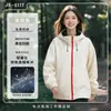 Jaqueta de trabalho personalizada três em um com logotipo estampado, uniforme de equipe outono e inverno, jaqueta grossa com forro de fleece para empresa corporativa