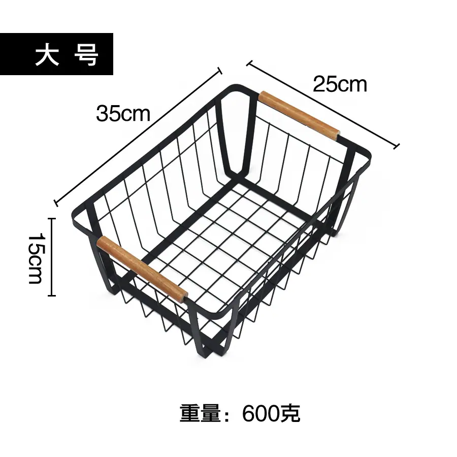 大号尺寸.jpg