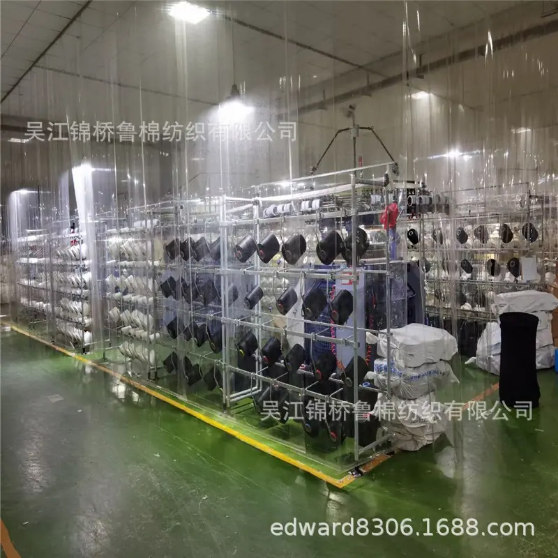 针织仓库车间1.jpg
