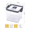 Caja de Almacenamiento de Cocina Gruesa para Mascotas Cuadrada de Plástico Transparente Sellada Recipiente de Almacenamiento para Granos y Productos Secos