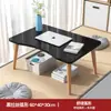 Mesa Lateral Personalizada para Bay Window para Apartamentos Pequenos, Mesa Lateral com Pés de Madeira com Sensação de Luxo Leve e de Alto Padrão, Mesa Baixa Tatami, Mesa Pequena